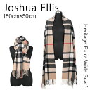 ジョシュアエリス JOSHUA ELLIS ヘリテージ エクストラ ワイド スカーフ Heritage Extra Wide Scarf Z0250437 タータンチェック カシミア ストール 180×50cm カシミア 秋冬 ひざ掛け 羽織り ブランケット レディース ギフト