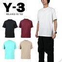 【●ポイント最大5倍！4/20限定！】Y3 ワイスリー RELAXED SS TEE リラックス ショートスリーブティー IV8221 IV8222 メンズ Tシャツ 半袖 山本耀司 Yohji Yamamoto スポーティー 吸湿性