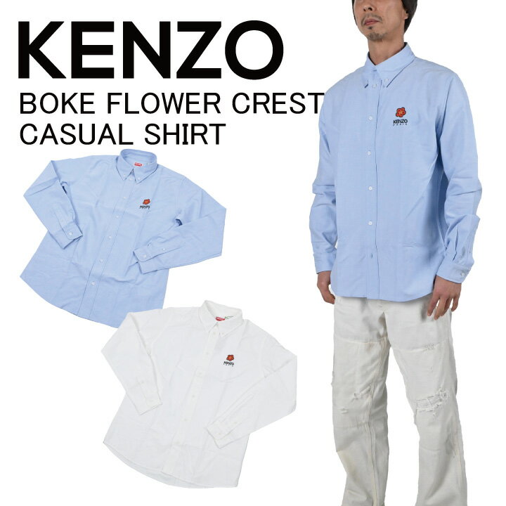 KENZO P][ JWAVc IbNXtH[hVc FD55CH4109LO t[ Y