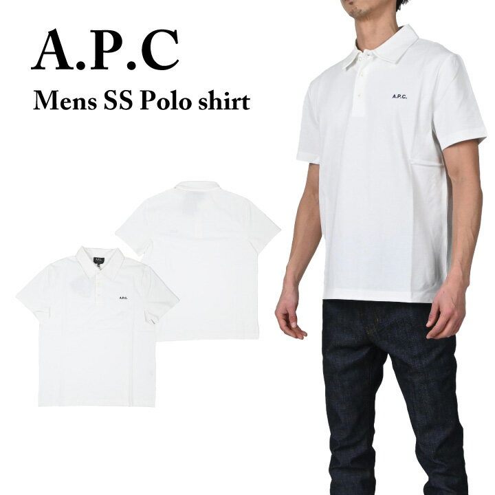 アーペーセー プレゼント メンズ A.P.C アーペーセー Carter ポロシャツ/COGWZ-H26342 メンズ 半袖