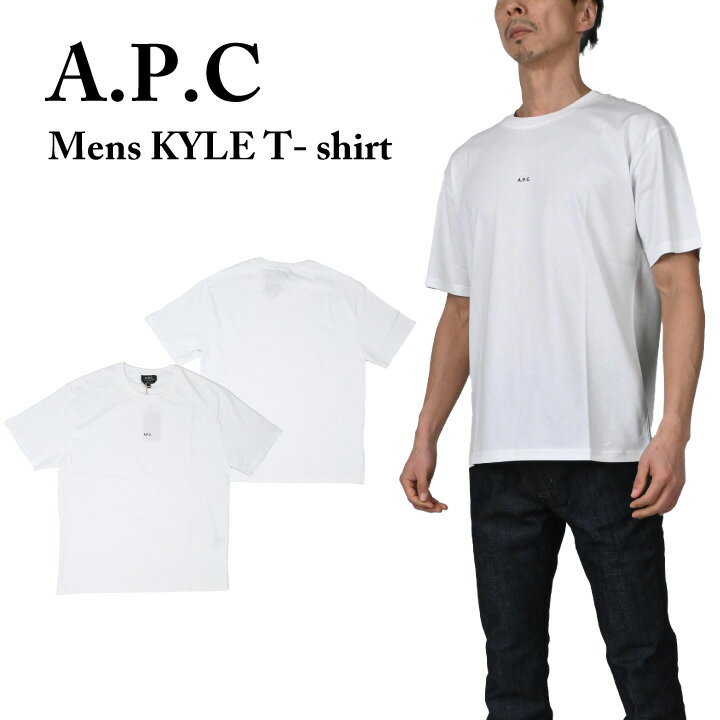 A.P.C アーペーセー KYLE Tシャツ/COEIO-H26929 メンズ 半袖 ちびロゴ クルーネック 1