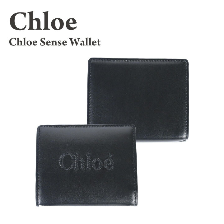 Chloe / NG / CHLOE SENSE / CHC23SP867I10-001 2܂z RpNgEHbg Sh?