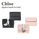 Chloe / クロエ / ALPHABET / CHC24SP945L95-001・26Z 三つ折り財布 コンパクトウォレット