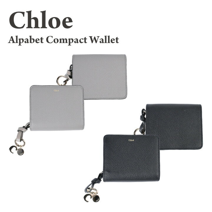 クロエ 三つ折り財布 レディース Chloe / クロエ / ALPHABET / CHC22WP765F57-001.053 三つ折り財布 コンパクトウォレット