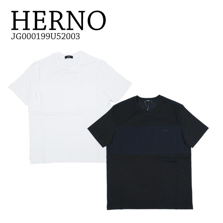 楽天市場】herno 48(Tシャツ・カットソー|トップス):メンズ 楽天市場】herno 48(Tシャツ・カットソー|トップス):メンズ