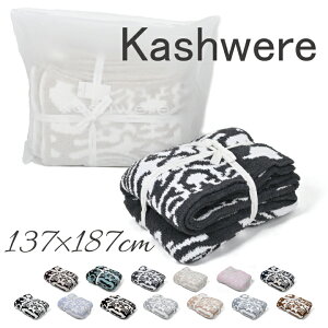  kashwere ޥ ֥󥱥å DAMASK BLANKET Ƚ  륱å ݤ å ٥åɥС եС ֥ ⤳⤳ ͵  ޯ ץ쥼 ե лˤ ۽ˤ