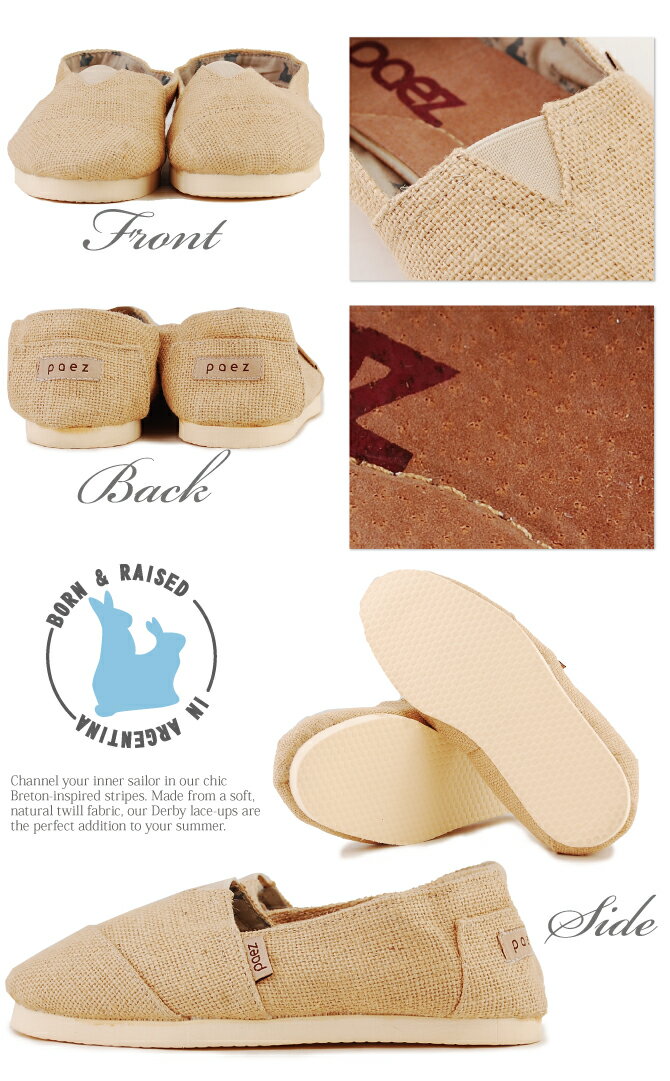 �ѥ��� ���塼�� PAEZ SHOES ����ѥ륬�� �� ���åȥ� ���塼�� ����åݥ� �ե�åȥ��塼�� ��ǥ����� ����ץ� ̵�� �� �����奢��