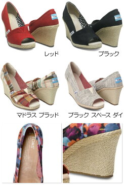 TOMS shoes　トムズ シューズCanvas Women's Wedgesキャンバス　ウーマン ウェッジ サンダル　レディース　 靴 ソルドス エスパドリーユ メンズ レディーススリッポン フラットシューズ サンダル 【西日本】