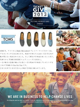 TOMS shoes　トムズ シューズCanvas Women's Wedgesキャンバス　ウーマン ウェッジ サンダル　レディース　 靴 ソルドス エスパドリーユ メンズ レディーススリッポン フラットシューズ サンダル 【西日本】