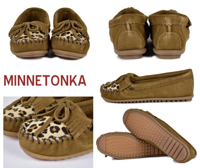 ミネトンカ レオパード キルティ モック MINNETONKA LEOPARD KILTY MOC　モカシン スエード　モック レディース 靴 革　ローファー フラット　シューズ　[349F 343F 347F]　【西日本】 [2019_2]