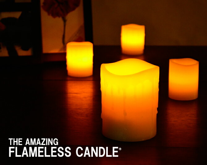 THE AMAZING FLAMELESS CANDLE　ザ アメイジング　フレームレスキャンドルLIGHT DRIP SERIES 火を使わないLEDキャンドル　 【西日本】