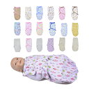 スワドルミー SWADDLEME ORIGINAL SWADDLE Summer Infant サマーインファント おくるみ 新生児 出産祝い 【西日本】