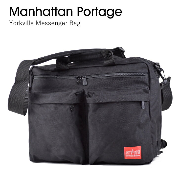 ��300��OFF�����ݥ�!��5%�Ը�!��Manhattan Portage �ޥ�ϥå���ݡ��ơ��� 3WAY�Хå� Tribeca Bag 1446Z �ӥ��ͥ��Хå� ���������Хå� �֥꡼�ե����� ���Х� �� �֥�å� �̶� �̳� ����̵�� �������ܡ�