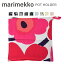 ֥ޥå marimekko ݥåȥۥ POT HOLDER 066431 066624 067315 067807 068236 071478 071448 ߤ å å   襤  ץ쥼 ˥å ޯܡۡפ򸫤