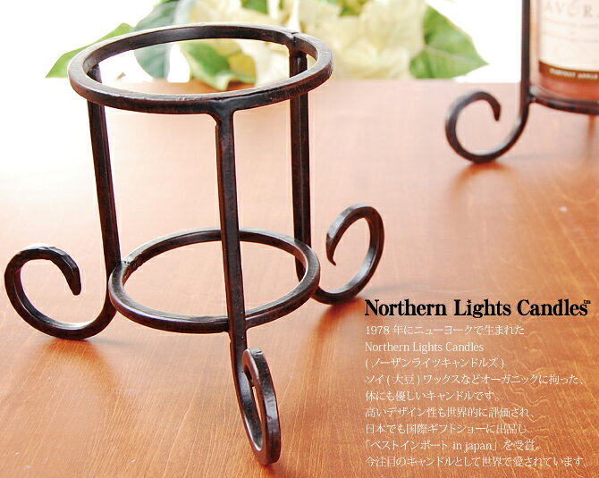 �Ρ�����饤�ĥ����ɥ륺 NORTHERN LIGHTS CANDLESCANDLE HOLDER �����ɥ�ۥ���� �����ɥ� ����ץ� ����ƥꥢ ��ޯ��