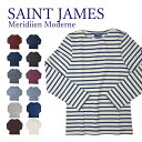 セントジェームス トップス レディース セントジェームス SAINT JAMES メリディアン モダン Meridien Moderne 6870 レディース メンズ ボーダー トップス 長袖 ロンT シンプル おしゃれ お洒落 レイヤード 【due】