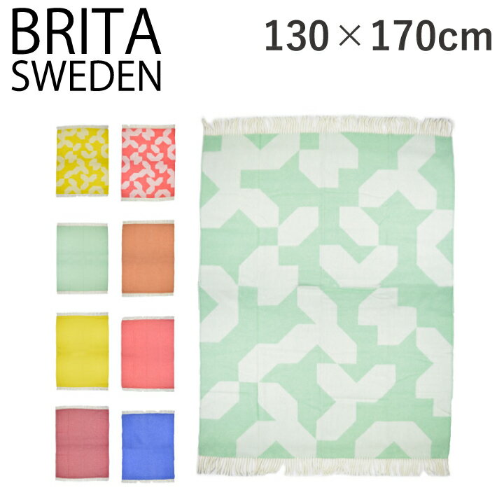 ブリタ スウェーデン ラムウール ブランケット 130×170cm BRITA SWEDEN BLANKETS-Wool Happy Mono 北欧 インテリア ブランド 人気 おすすめ ブランド プレゼント ギフト おしゃれ お洒落【西日本】