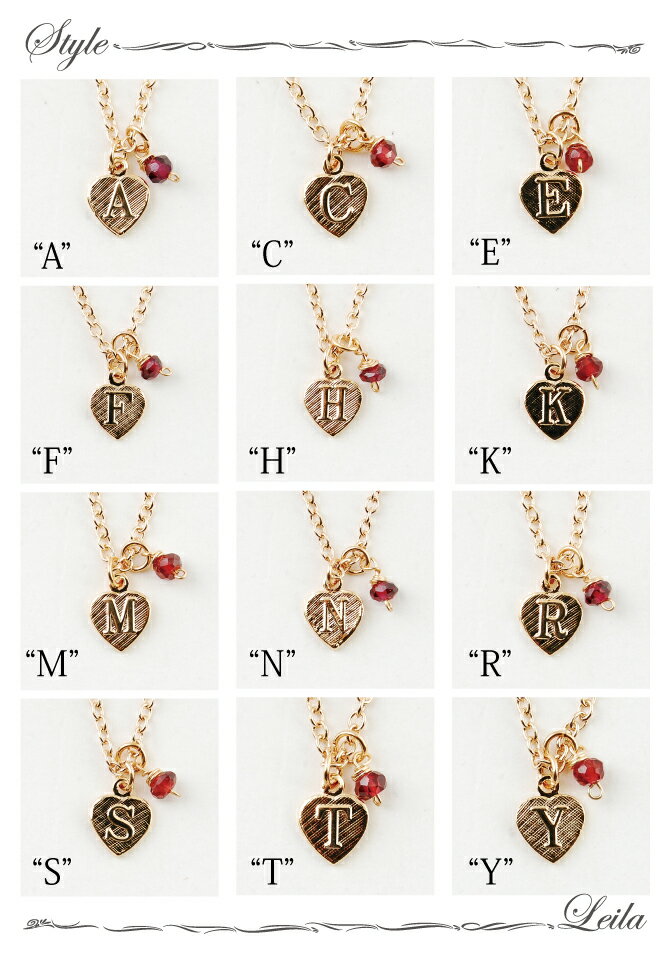 レイラ ジュエリー LEILA JEWELRY Heart Initial Necklace ハート イニシャルネッ...