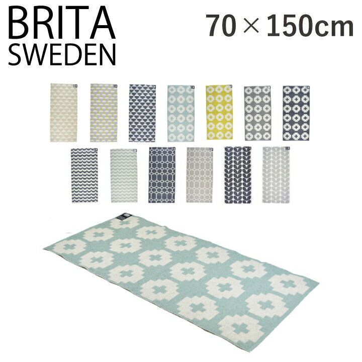 ブリタスウェーデン リバーシブル キッチン マット 70 150cm BRITA SWEDEN Plastic foil Flower Karin Confect 北欧 インテリア 人気 おすすめ ブランド プレゼント ギフト【due】