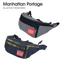 マンハッタンポーテージ manhattan Portage アリーキャットウエストバッグ ALLEYCAT WAISTBAG 1101 送料無料 ボティバッグ ウエストバッグ メンズ レディース 男女兼用 ショルダーバッグ 斜め掛け ヒップバッグ 【due】