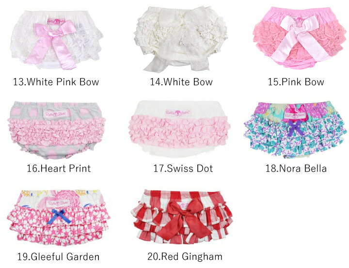 ��åե�Хå� rufflebutts �֥�� bloomer �ǥ˥� �֥�� �٥ӡ� ����ĥ��С� ������ �֤���� �л��ˤ� �����С��ѥ�� �٥ӡ��֥�ޡ� ���硼�ȥѥ�� �٥ӡ��ѥ�� �Х롼��ѥ�� ���襤�� ������� ��ޯ�� ��due��
