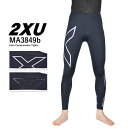 ツ—タイムズユー 2XU MA3849b Core Compression Tights メンズ スポーツレギンス ランニング コア コンディショニングウェア 疲労軽減 軽量 通気性 紫外線カット 【due】