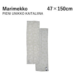 【●ポイント最大5倍！4/20限定！】マリメッコ Marimekko ピエニ ウニッコ PIENI UNIKKO KAITALIINA テーブルランナー 47×150cm 070282 テーブルクロス クロス キッチン 柄 ロゴ 北欧 コットン お洒落 オシャレ プレゼント ギフト 贈り物 可愛い かわいい 【due】