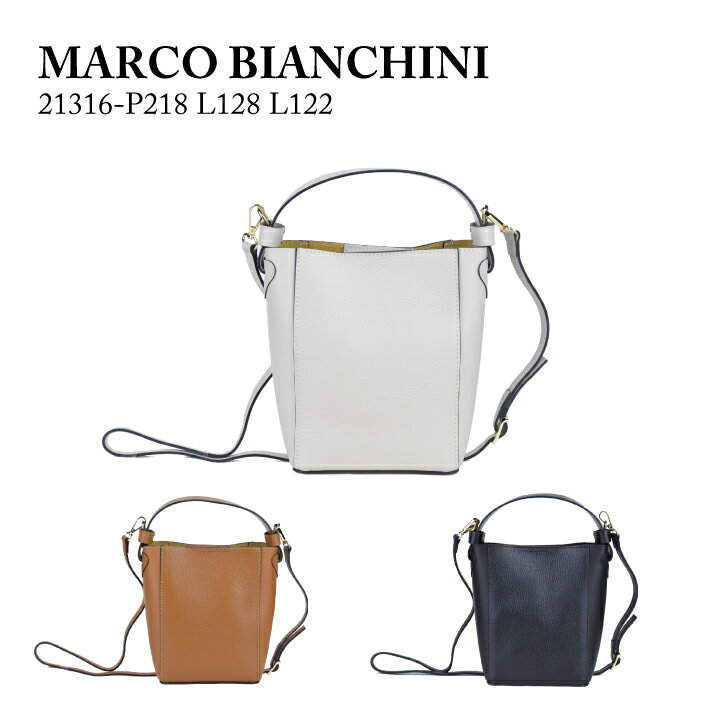 マルコビアンチーニ 革ショルダーバッグ レディース マルコビアンキーニ MARCO BIANCHINI 21316 P218 L128 L122 ショルダーバッグ バッグ ハンドバッグ レディース 2WAY 鞄 革 本革 レザー シンプル おしゃれ オシャレ お洒落 【due】