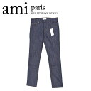 アミ パリス アレクサンドル マテュッシ AMI PARIS ALEXANDRE MATTIUSSI スリム フィット ジーンズ SLIM FIT JEANS HTR600.621 メンズデニム ジーンズ シンプル 