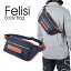 【10日限定！ポイント最大5倍！】フェリージ Felisi ボディバック ウエストバッグ BodyBag Waistbag 799/10DS メンズ バッグ ボディーバッグ ショルダーバッグ ウエストポーチ 【due】