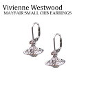 ヴィヴィアンウエストウッド 【●ポイント最大5倍！4/30限定！】ヴィヴィアンウエストウッド Vivienne Westwood ピアス MAYFAIR SMALL ORB EARRINGS 6202014G 02W110 MY アクセサリーイヤリング レディース 王冠 地球 ビビアン オシャレ 可愛い きらきら プレゼント ギフト 贈り物 【due】