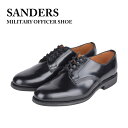 サンダース SANDERS ミリタリーオフィサーシューズ MILITARY OFFICER SHOE 2246B ドレスシューズ メンズ ビジネスシューズ レザー お洒落 おしゃれ かっこいい 大人 お出かけ プレゼント ギフト 贈り物 【due】