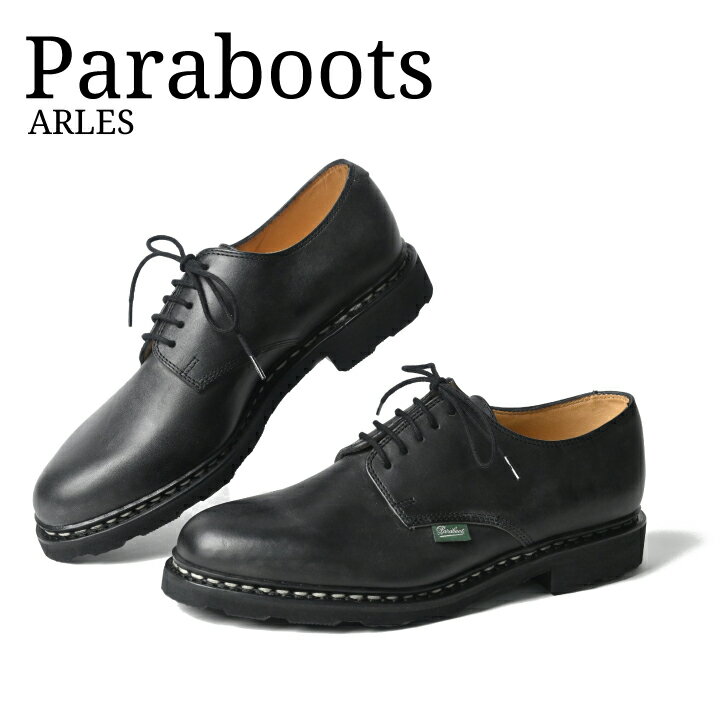 パラブーツ PARABOOT アルル Arles 703812 プレーントゥシューズ メンズ メンズシューズ レザー お洒落 おしゃれ かっこいい 大人 お出かけ プレゼント ギフト 贈り物 【due】