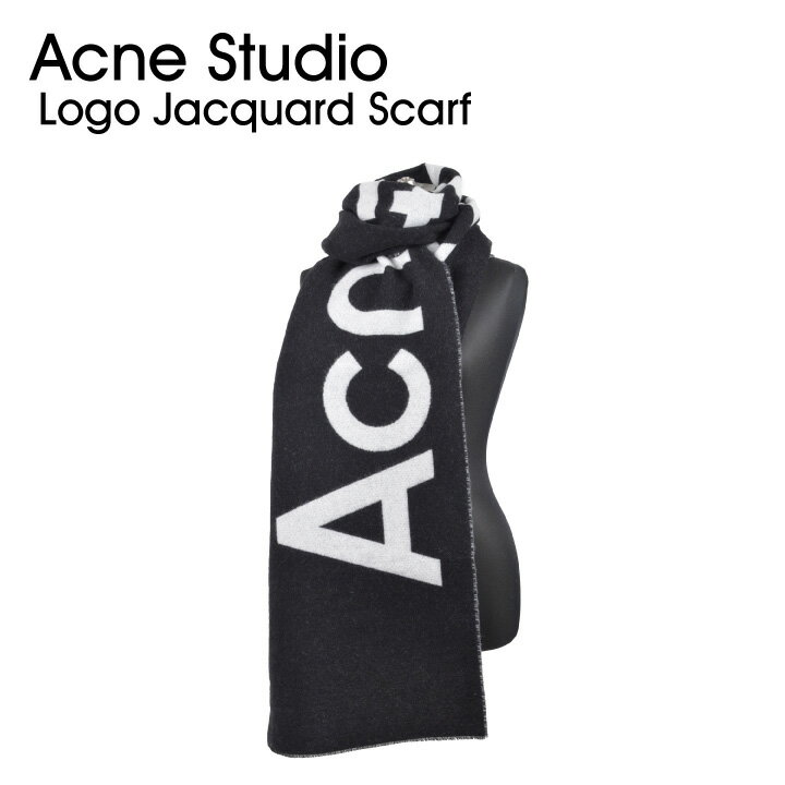 アクネステュディオズ Acne Studios ロゴ ジャカードスカーフ LOGO JACQUARD SCARF FN-UX-SCAR000155 CA0154 大判 ショール ストール マフラー 無地 プレーン おしゃれ お洒落 【due】