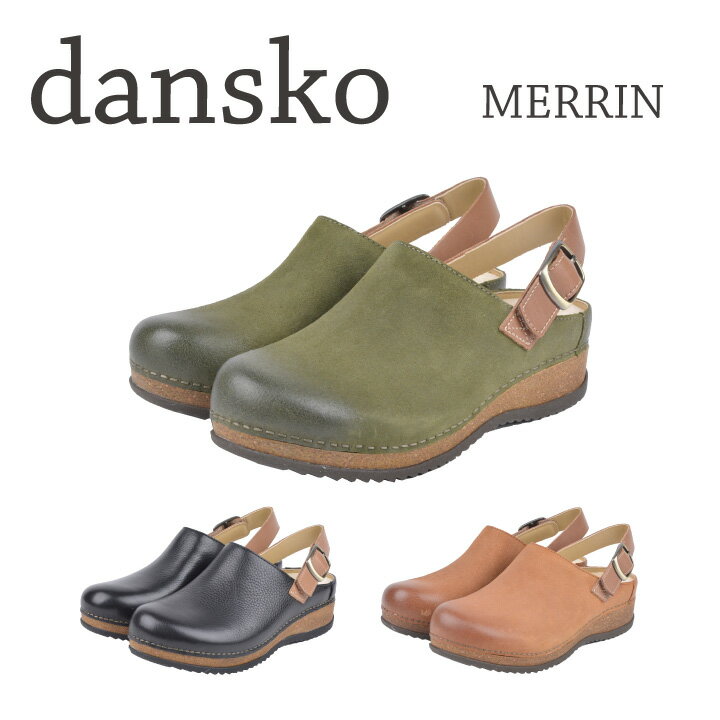 ダンスコ dansko メリン MERRIN 9605 シューズ クロッグ サボ レザーシューズ 歩きやすい お洒落 おしゃれ 快適 ファッション お出かけ 【due】