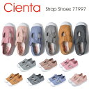 【●ポイント最大5倍！4/25限定！】シエンタ 靴 CIENTA キッズ Tストラップシューズ Kids TStrap Shoes 77997 キャンバスシューズ キッズ ベビー 女の子 男の子 香り付き ラバー くすみ 履きやすい レジャーカラフル 【due】