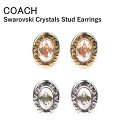 【●ポイント最大5倍！4/30限定！】コーチ COACH スワロフスキー クリスタル スタッドピアス Swarovski Crystals Stud Earrings 335729 レディース ピアス クリスタル アクセサリー ジュエリー 記念日 オシャレ 可愛い きらきら プレゼント ギフト 贈り物 【due】