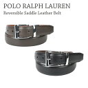 【5日限定！ポイント最大5倍！】POLO RALPH LAUREN ラルフローレンReversible Saddle Leather Belt 405913735 牛革 レザーベルト メンズ シンプル ブラウン プレゼント 【due】