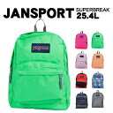 ジャンスポーツ リュック ジャンスポーツ リュック スーパーブレイク JANSPORT SUPERBREAK T501 リュックサック バックパック 大容量 通学 通勤 スポーツ アウトドア タウンユース 旅行【西日本】