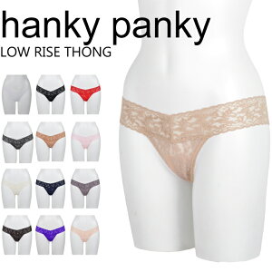 ハンキーパンキー Hanky panky Tバック タンガ ショーツ レースローライズソング LOW RISE THONG 4911 レディース 下着 ナイトウェア【due】