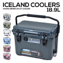 アイスランドクーラー 18.9L ICELAND COOLERS クーラーボックス VIKING SERIES 20 QT COOLER ソロキャン バーベキュー キャンプ アウトドア 海水浴 おしゃれ 保冷 DES20 WOOD20 WIT20 【ラッピング不可】 【due】