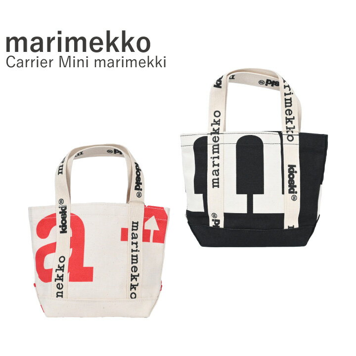 マリメッコ Marimekko レディースバッグ トートバッグ Carrier Mini marimekki 092250 【due】