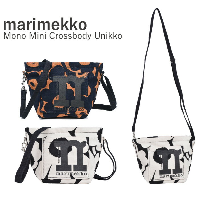 マリメッコ Marimekko モノ ミニ クロスボディ ウニッコ Mono Mini Crossbody Unikko 092198 レディースバッグ ショルダーバッグ ユニセックス ウニッコ 旅行 シンプル お洒落 オシャレ 【due】