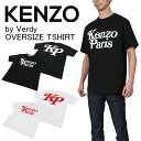 KENZO ケンゾー KENZO BY VERDY オーバーサイズTシャツ / FE55TS1914SY 半袖 メンズ 