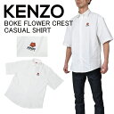 KENZO ケンゾー BOKE FLOWER CREST カジュ