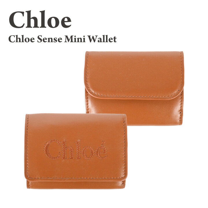 クロエ 三つ折り財布 レディース Chloe / クロエ / CHLOE SENSE / CHC23AP875I10-247 三つ折り財布 ミニウォレット ロゴ刺繡 【due】