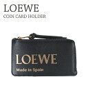 ロエベ LOEWE エンボス ロエベ コインカードホルダー CLE0Z40X01 財布 フラグメントケース レディース メンズ プレゼント ギフト 【due】