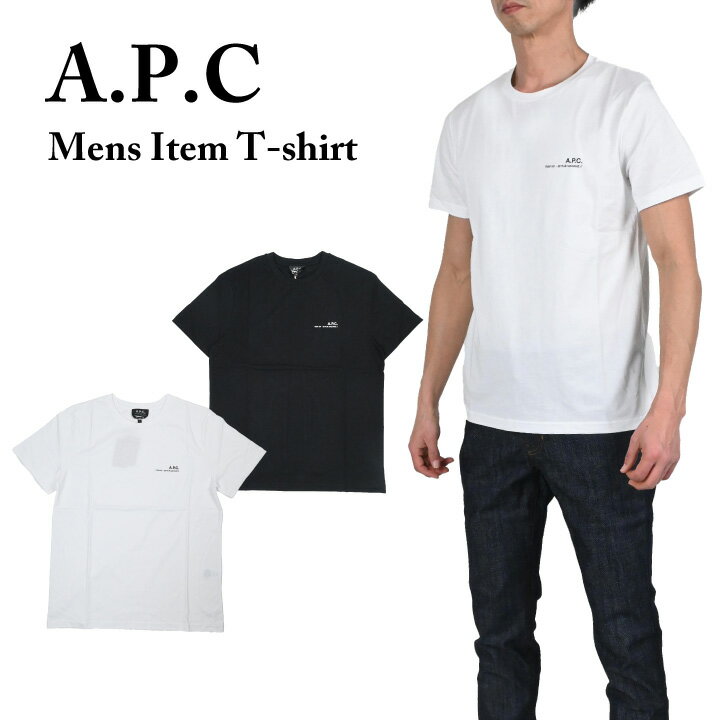 A.P.C アーペーセー Raymond Tシャツ/COEZC-H26840 メンズ 半袖 ロゴプリント クルーネック 