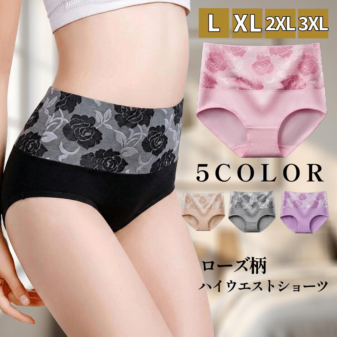 ���硼�� �ϥ��������� ��ǥ����� ���åȥ� �� ���Ф� ���� ������� ���� �ҥåץ��å� �礭�������� L XL 2XL 3XL