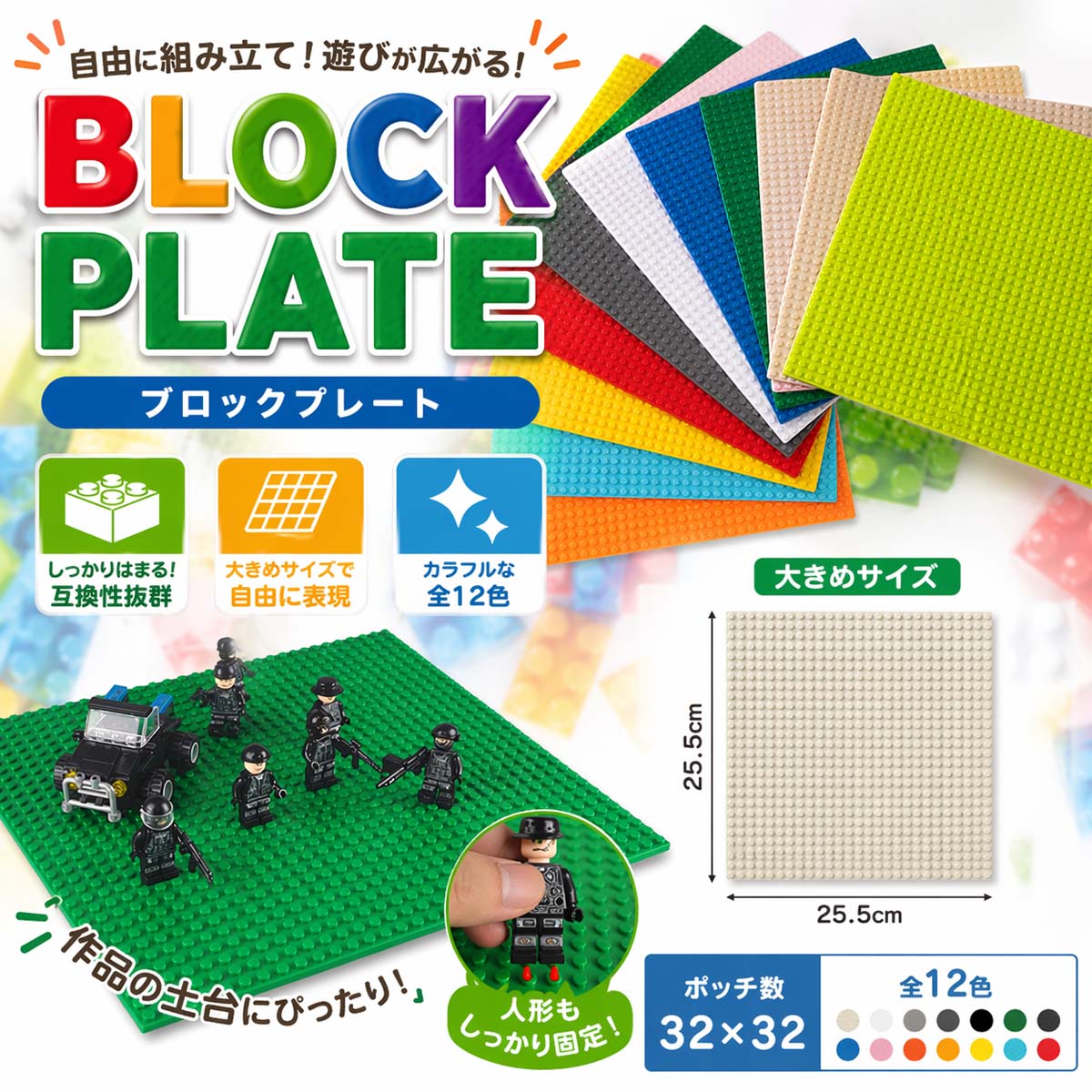 レゴ パーツ ブロック 2 x 10 [ Reddish Brown / ブラウン ] | LEGO純正品の バラ 売り